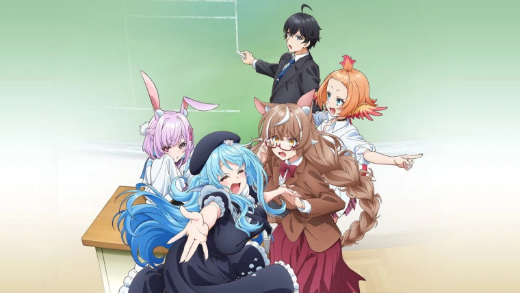 Jingai Kyoushitsu no Ningengirai Kyoushi