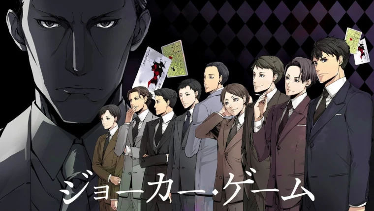 Joker Game: Kuroneko Yoru no Bouken
