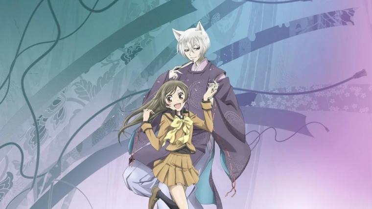 Kamisama Hajimemashita 2