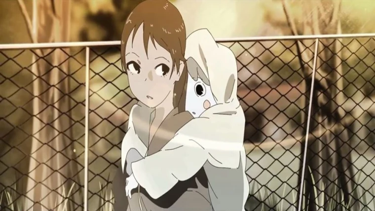 Kanamewo