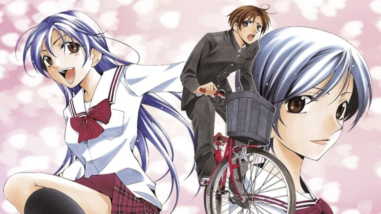 Kimi no Iru Machi
