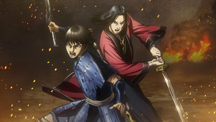 Kingdom 2