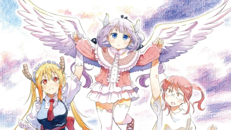 Kobayashi-san Chi no Maid Dragon: Samishigariya no Ryū