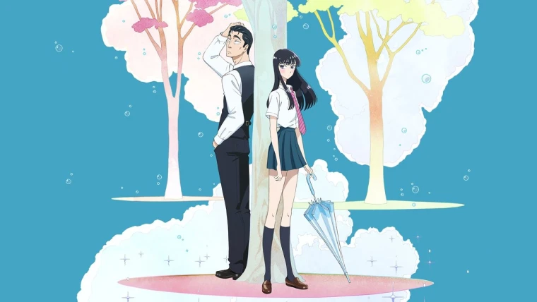 Koi wa Ameagari no You ni