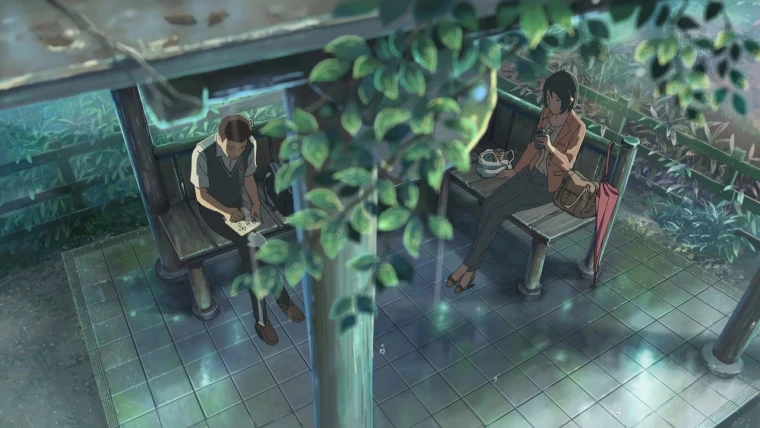 Kotonoha no Niwa