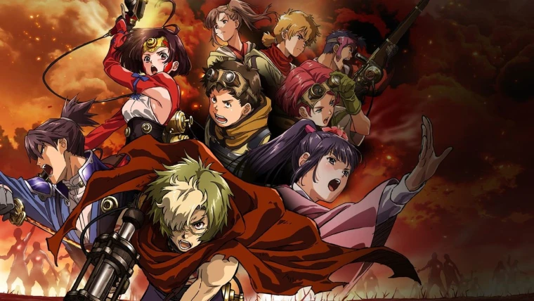 Koutetsujou no Kabaneri