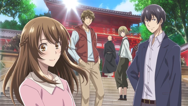 Kyoto Teramachi Sanjou no Holmes