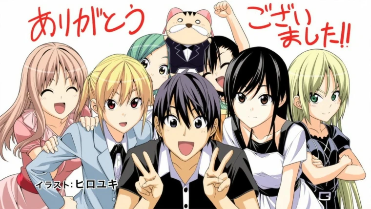 Mangaka-san to Assistant-san to The Animation Especiales