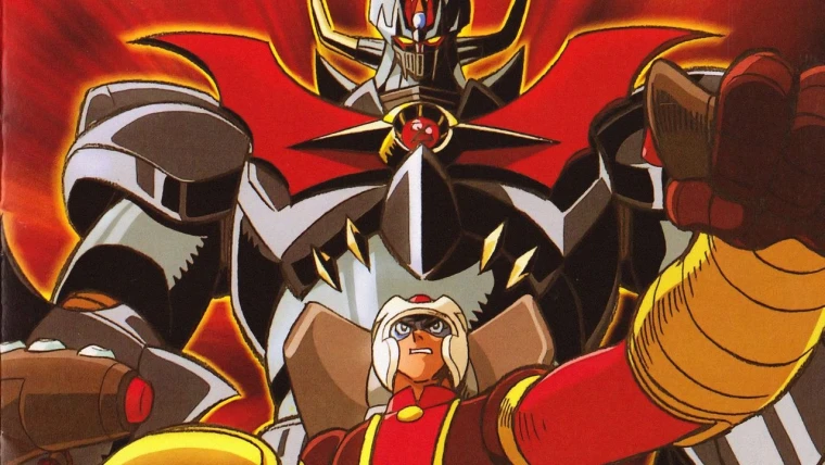 Mazinkaiser: Shitou! Ankoku Dai Shogun