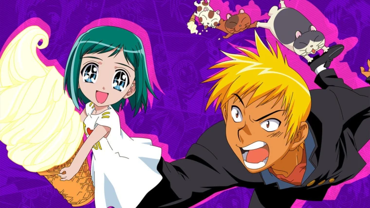 Midori no Hibi