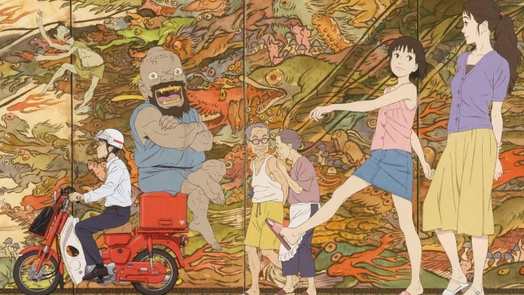 Momo e no Tegami