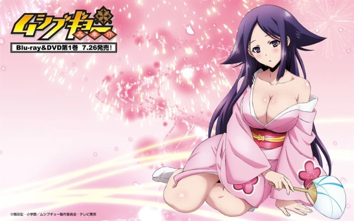 Mushibugyou OVA