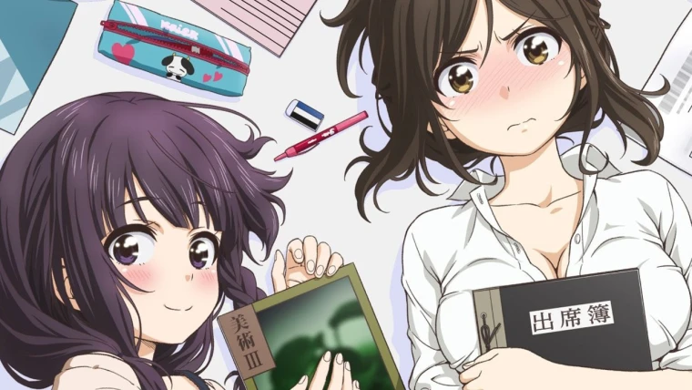 Nande Koko ni Sensei ga!? Sin Censura