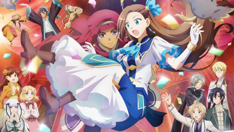 Otome Game no Hametsu Flag shika Nai Akuyaku Reijou ni Tensei shiteshimatta… Movie
