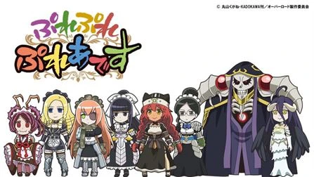 Overlord Movie: Manner Movie