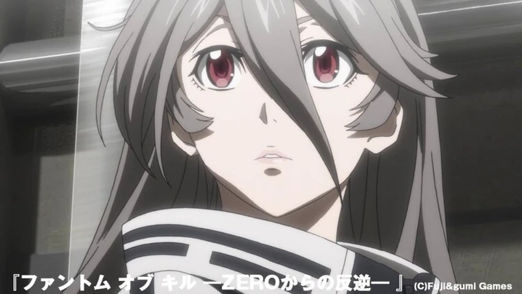 Phantom of the Kill: Zero kara no Hangyaku