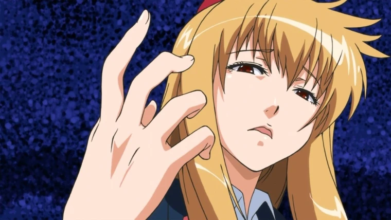 Plastic Neesan
