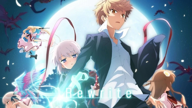 Rewrite 2