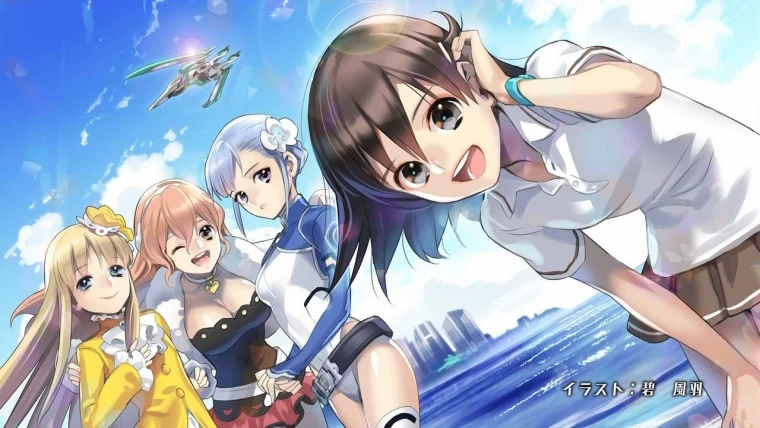 Rinne no Lagrange: Kamogawa Days