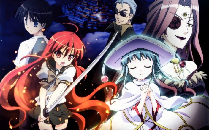 Shakugan no Shana S