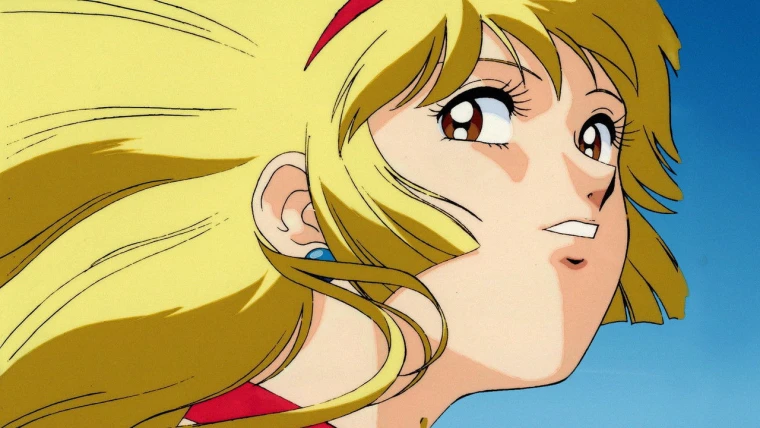 Shin Cutey Honey