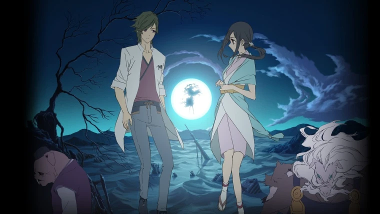 Shinsekai yori