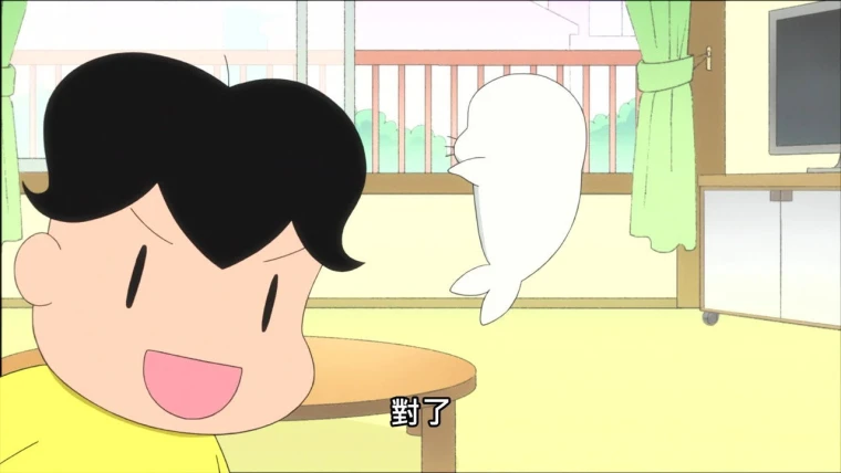Shounen Ashibe: Go! Go! Goma-chan 2