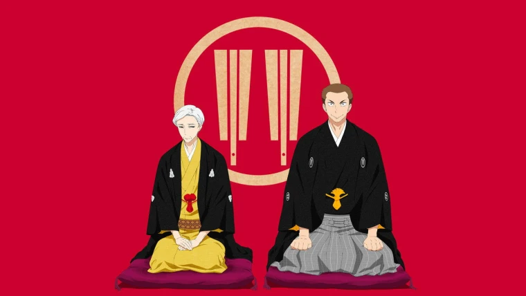 Shouwa Genroku Rakugo Shinjuu