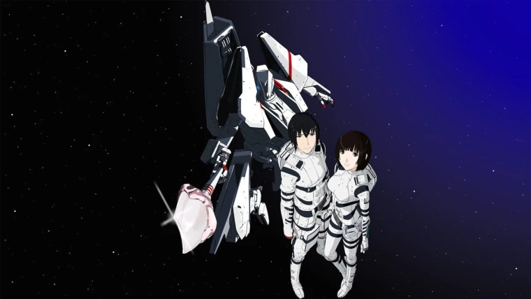 Sidonia no Kishi