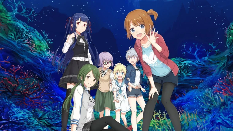 Sora to Umi no Aida