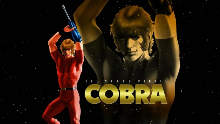 Space Cobra Pilot