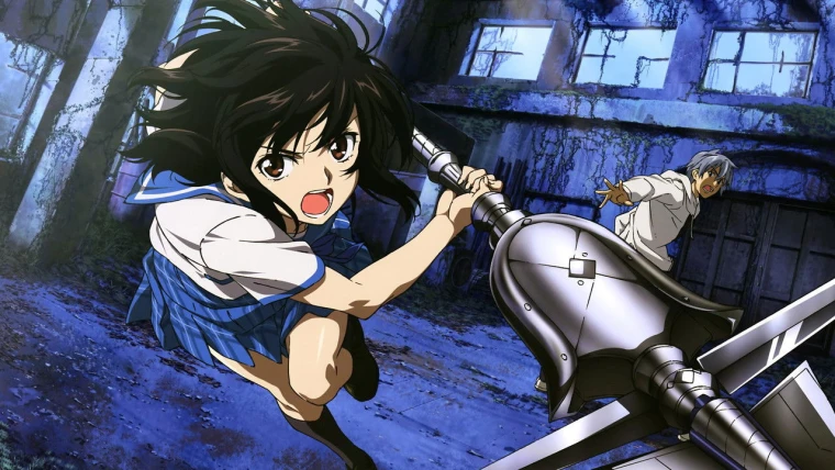 Strike the Blood II