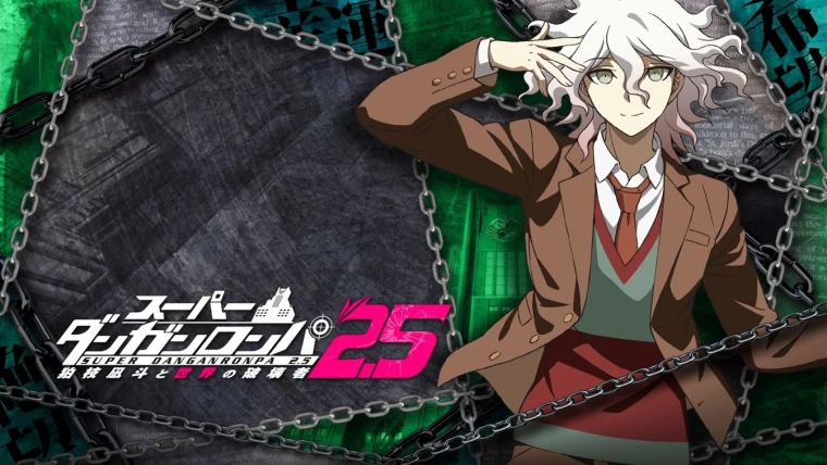 Super Danganronpa 2.5: Komaeda Nagito to Sekai no Hakaimono