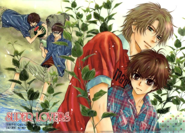 Super Lovers OVA