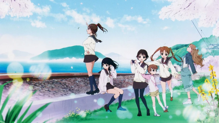Tamayura Ovas