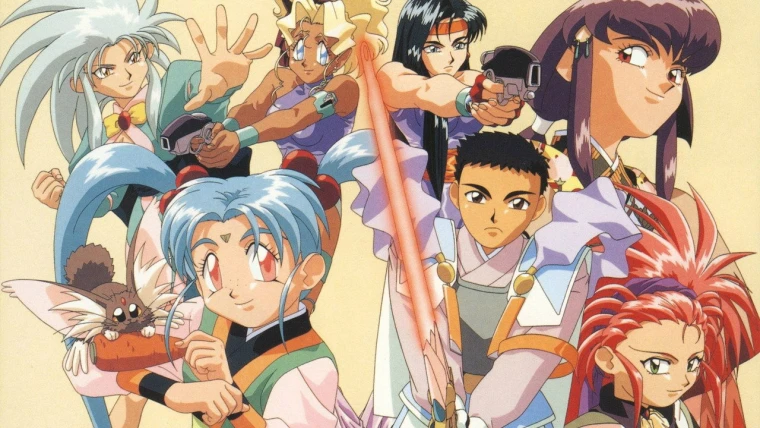 Tenchi Muyou! (Tenchi Universe)