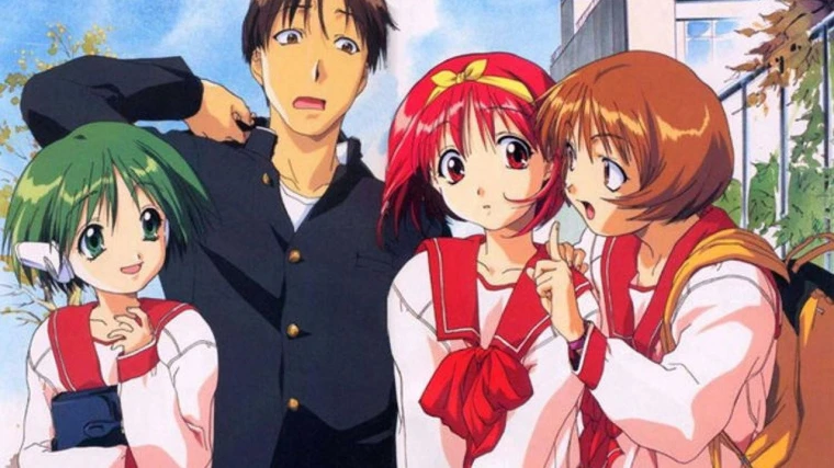 To Heart: Remember My Memories
