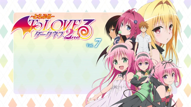 To LOVE-Ru Darkness 2nd OVAS