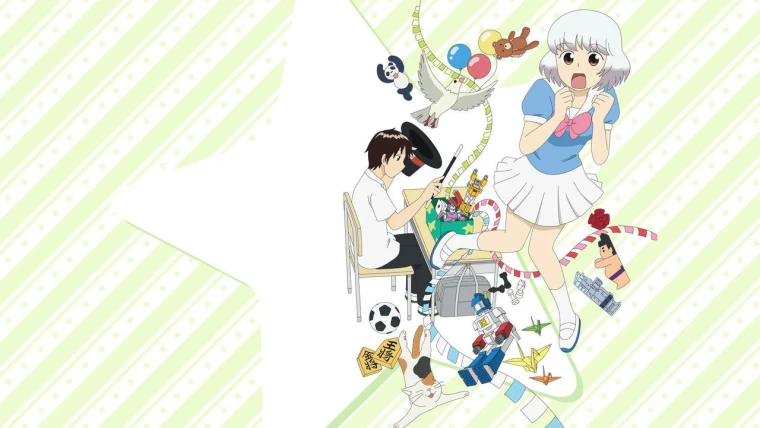 Tonari no Seki-kun