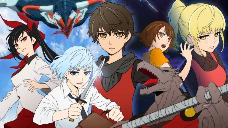 Kami No Tou S1