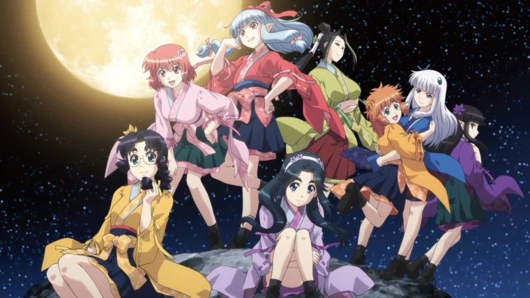 Tsugumomo Segunda temporada