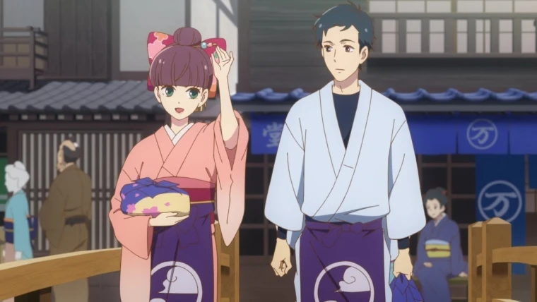 Tsukumogami Kashimasu