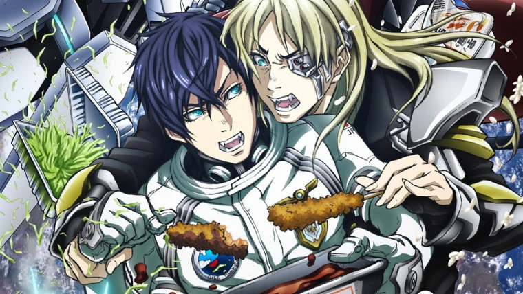 Uchuu Senkan Tiramisu II