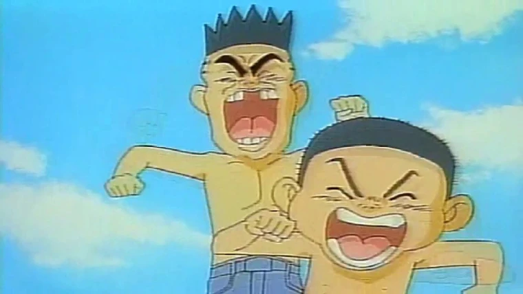 Urayasu Tekkin Kazoku