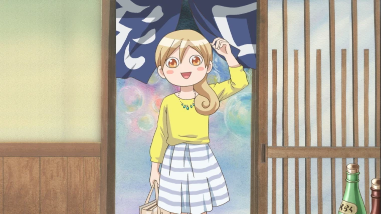 Wakako-zake