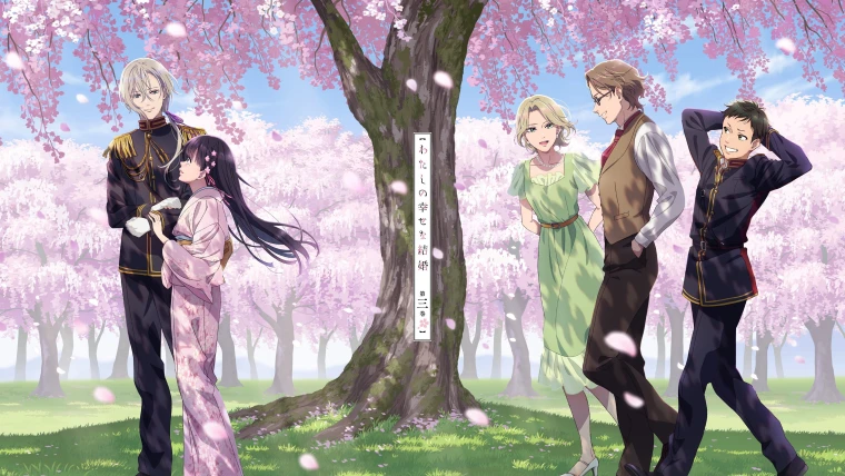 Watashi no Shiawase na Kekkon S2 capitulo 14