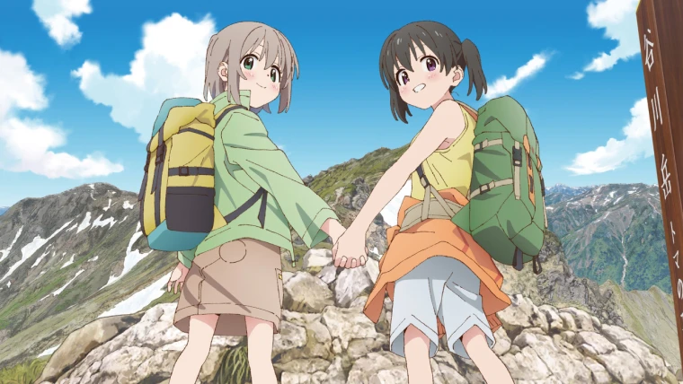 Yama no Susume: Omoide Present