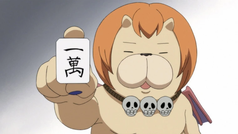 Yondemasu yo, Azazel-san. Z