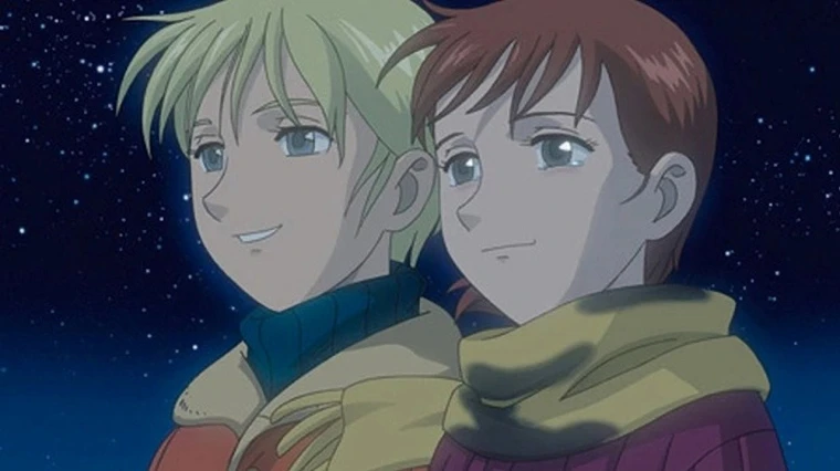 Yuki no Joou (TV)