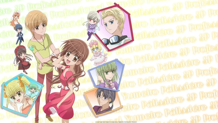 Yume-iro Pâtissière SP Professional (Yumeiro Patissiere SP Professional)